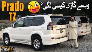 Toyota Land Cruiser Prado TZ  Low Price Prado in Pakistan  Right Review [upl. by Hadihsar797]