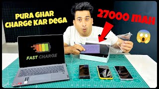 O Bhai 27000 mAh Ka Power Bank Testing Ye To Generator Ka Baap Nikla 😳 [upl. by Vick]