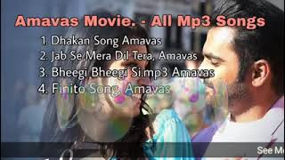 AMAVAS ALL MP3 SONG JUKE BOX [upl. by Aeriell321]