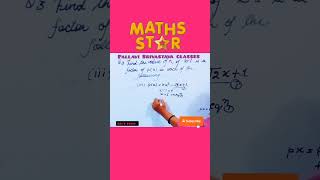 NCERT CLASS 9TH MATHS CHAPTER 2POLYNOMILAS EX 23qno3iii maths classix guidedmath arithmetic [upl. by Etka574]