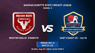 Boston BullsKnights vs E3C 1st XI [upl. by Anirbes]