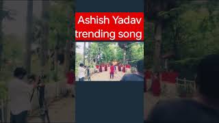 Dumka ke jhumka ashishyadav bkrecordingstudio viralvideos ashish [upl. by Nagap]