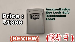 AmazonBasics alloy aluminium Wall Mounted Key Storage Box Combination Lock  Review  Hindi [upl. by Kaye]