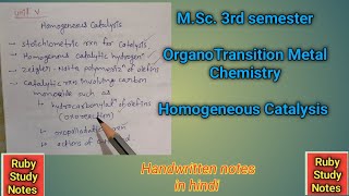 MSc 3rd Semester  OrganoTransition Metal Chemistry  Unit 5 Homogeneous Catalysis  syllabus [upl. by Murdock]