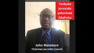 NTA GUSHIDIKANYA KUKIRIHO FPR YAKOREYE ABAHUTU JENOSIDE MU RWANDA NO MURI RDC NI INTAMBWE YINGENZI [upl. by Adeuga]