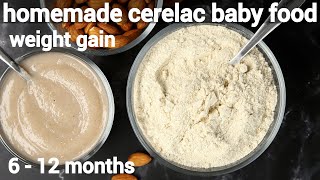 homemade cerelac baby food recipe  6 month plus baby food  6 महीने के बच्चे का भारतीय ठोस आहार [upl. by Amann681]