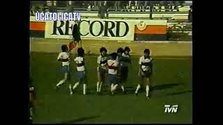 Coquimbo vs U Católica Campeonato Nacional 1984 [upl. by Bahe451]