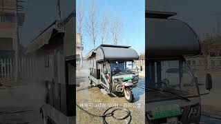 OTR electric tricycle RV camper motorhome electrictricycle RV [upl. by Purse]