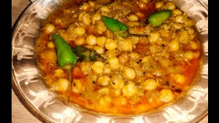 Cholay RecipeAchary Cholay Recipe By Cooking with fariha Choleyrecipe Seharispecialrecipe [upl. by Fahey]