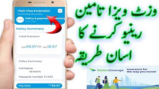 how to renew visit visa insurance in saudi arabia [upl. by Schweiker565]