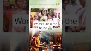 Womens life in the house 🙏plzsubscribemychannel respect womens [upl. by Gautious]