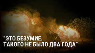 Почему ВСУ отступают на Донбассе и как изменится ситуация на фронте объясняет аналитик Юлиан Репке [upl. by Bauske]