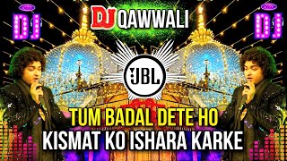 Remix Qawwali Remix  Subha Ka Muzik  Bengali Dance Song  Neha Kakkar  Dance  Dj Remix [upl. by Nhar]