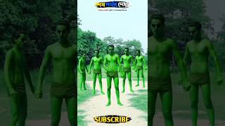 green the alien 😍 Tool Items New Viral Gadgets Smart Appliances Kitchen Utensils youtubeshorts [upl. by Asela]