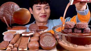 ASMR 달달구리 초코파티 마쉬멜로우 초콜릿 초코파이 트윅스 초코케이크 먹방 Chocolate Party Cake Choco Pie Choco Dessert MuKBang [upl. by Eelyab572]