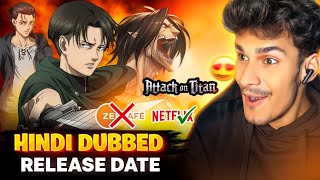 😍Finally Attack On Titan Hindi Dub release date Attack On Titan ko Hindi mein kaise dekhen [upl. by Kearney]