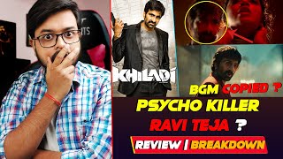 Khiladi Teaser Review amp Breakdown  In Hindi  Ravi Teja [upl. by Biamonte878]