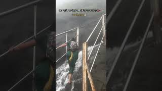 कोणता गड आहे  👇🏻🚩 maharashtra explore trending viral sahyadri shorts pune monsoon trekking [upl. by Leckie]