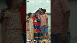 YadiYadi Song KCR Movie shorts [upl. by Bobine340]