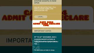GATE 2024 💯 ADMIT CARD DECLARE TODAY TIME 🤔 HOW TO DOWNLOAD UPDATE gate gate2024 gateexam [upl. by Isherwood581]