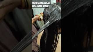 Hair straightening cream kaise apply Karen [upl. by Duquette563]