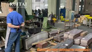 RUITAI Kitchen Knife Manufacturing ProcessAutomatic Stamping Chef Knife Supplier [upl. by Takken700]