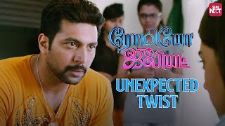 Hansikas master plan failed  Jayam Ravi  Romeo Juliet  Hansika Motwani  Sun NXT [upl. by Annerb]