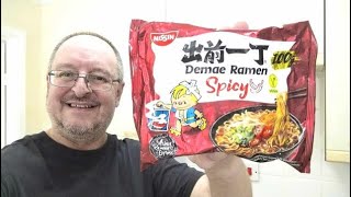 Nissin Demae Ramen Spicy Noodles  Food Review [upl. by Beulah]