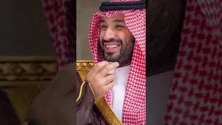 قائد العرب والمسلمين 🇸🇦محمد بن سلمان 🌹♥️ [upl. by Sibilla219]