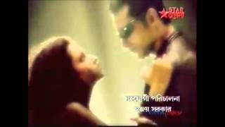 Mukhosh Manush  Madhuraa Bhattacharya  Title Song [upl. by Viv391]