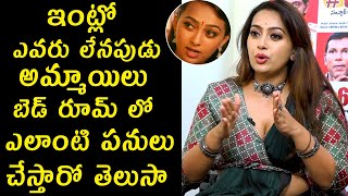 Actress Ester Noronha SENSATI0NAL C0MMENTS  69 Samskar Colony  Noel ExWife  Telugu Varthalu [upl. by Anyaj504]