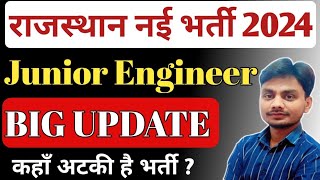 Rajasthan JEn amp AEn Vacancy 2024  RSEB JE AE New Vacancy 2024  Rajasthan JEn RSMSSB JE  RVUNL JE [upl. by Petty489]