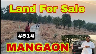 Agriculture land for sale near Mangaon  Ready farm house land for sale in kokan farm sunderkokan [upl. by Williams620]