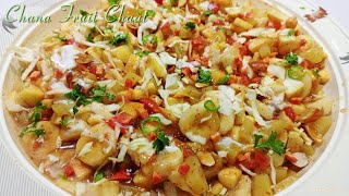 Chana Fruit Chaat Recipe By Nimras Food Discoveries Khati Methi Chana Chaat Yummy Recipe [upl. by Anauqal50]