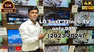 LG letest 32inch samrat TV 32LQ573B only999 Best TV in India 20232024 coming soon viral 32inch [upl. by Frederik872]