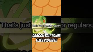 Dragon Ball Daima just FIXED A Plot Hole with this new Shenron Rule dragomball dbz goku [upl. by Garber]