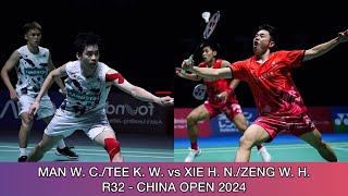 Man Wei ChongTee Kai Wun vs Xie Hao NanZeng Wei Han  Badminton China Open 2024 [upl. by Colan]