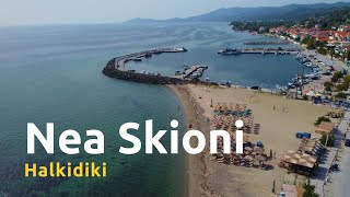 Nea Skioni Beach in Kassandra Halkidiki [upl. by Aveer]