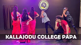 KALLAJODU COLLEGE PAPA DANCE COVER  MAD  Kalyan Shankar  Naga Vamsi  N Dance and Fitness Studio [upl. by Incrocci]