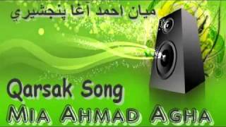 Mian Ahmad AghaQarsak SongDaroom Arman Imrooz [upl. by Dammahum]