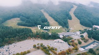 GIANT MTB MEETING 2024 [upl. by Otrebmal]