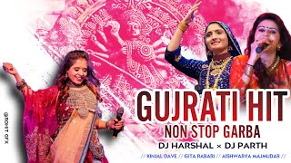 GUJRATI HIT NAVRATRI NON STOP GARBA  HIT GUJRATI GARBA  2022  DJ HARSHAL amp DJ PARTH [upl. by Assirral836]