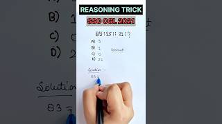 Ssc reasoning questions reasoning reasoningtricks reasoningquestions shorts viralshorts maths [upl. by Ibrahim]