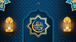 Eid Mubarak Wishes  Eid Mubarak WhatsApp Status 2023  New Eid Ul Fitr 2023 English [upl. by Aicenra]