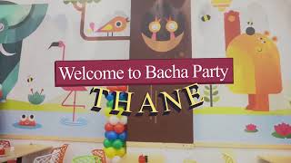 BACCHA SHOSHUR  OFFICIAL TRAILER  JEET  KOUSHANI  CHIRANJIT  PAVEL  BISWARUP  8TH FEBRUARY [upl. by Acissey807]