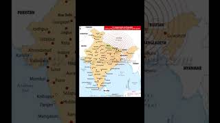 Seismic sensitive zone geography seismology [upl. by Eiramaliehs]