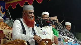 Maulana Bazlur Rashid  Bangla Waz  Notun Oaj 2024 [upl. by Linder233]