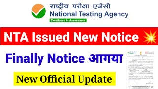 Official Update  New Notice from NTA 2024  UGC NET Mentor  NTA CSIR UGC NET City Intimation [upl. by Ortrude]