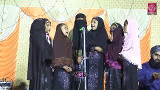 Cute Girls React  Hasbi Rabbi Jallallah Mafi Qalbi Ghair ullah  Sediya Sanchore [upl. by Aisirtap]