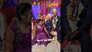 Bhojpuri Song Bewafa Bihar ka Shaadi video Munger Jila Kharagpur [upl. by Esialb857]